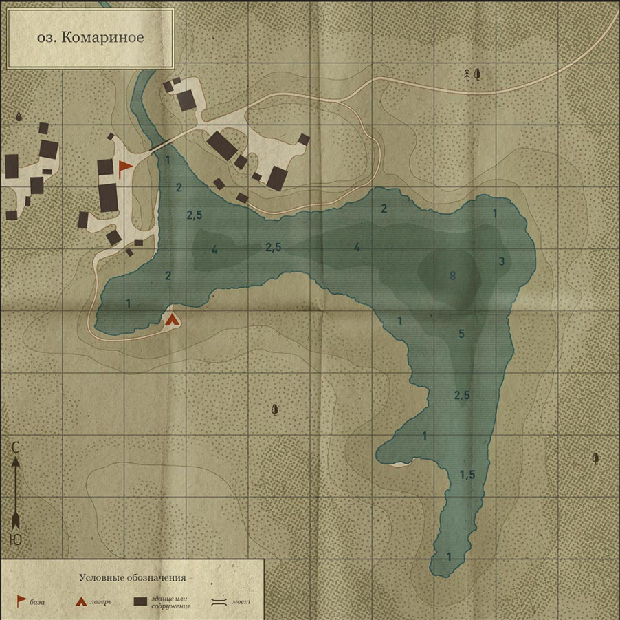 La carte de Mosquito Lake (Озеро комариное)